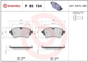 Тормозные колодки задние AUDI A4/Q7 15- BREMBO