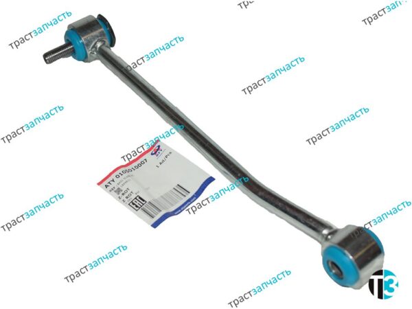 Стойка стабилизатора задняя TR > 14  BK31-5C486-AC ATY