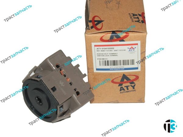 Контактная  группа замка зажигания TR > 06  по наст время ( AA6T-11572-AA ) ATY0104100002