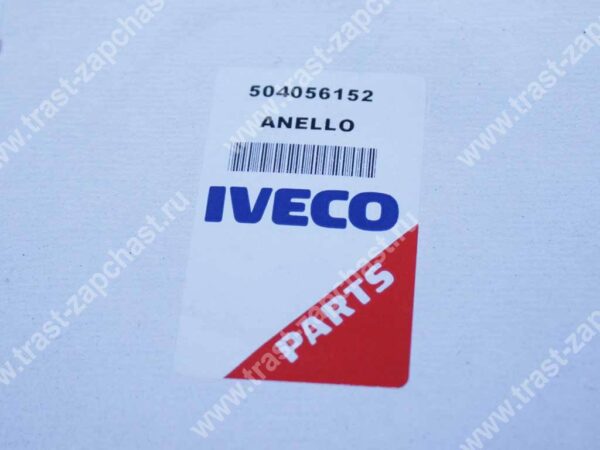 Сальник коленвала передний Iveco Daily 3,0 02г.- 50x70x11 504056152/504274032 IVECO