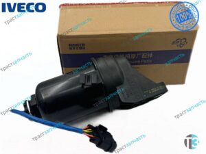 Корпус топливного фильтра Iveco Daily в сборе с фильтром 5801403122/5802058937 NAVECO