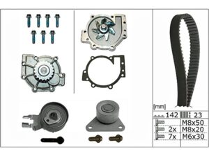 Комплект ГРМ (ремень+ролики+помпа) Volvo S40,V50,S60,S80,XC90 -05> INA