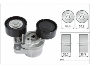 Ролик генератора натяжной BMW 5 F10 2.3-5.0i/2.0-3.0D 10>