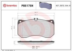 Тормозные колодки передние Audi RS4 BREMBO (керамические)