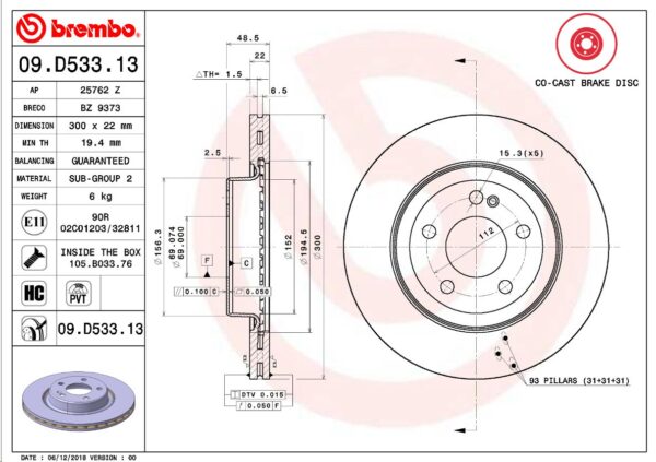 Тормозной диск задний MB A-W-C-S205/213 BREMBO EUROPE