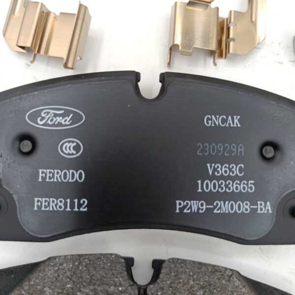 Тормозные колодки задние TR > 23 Ford Transit V363 T8 2.0-2.3 (c 2023г.)