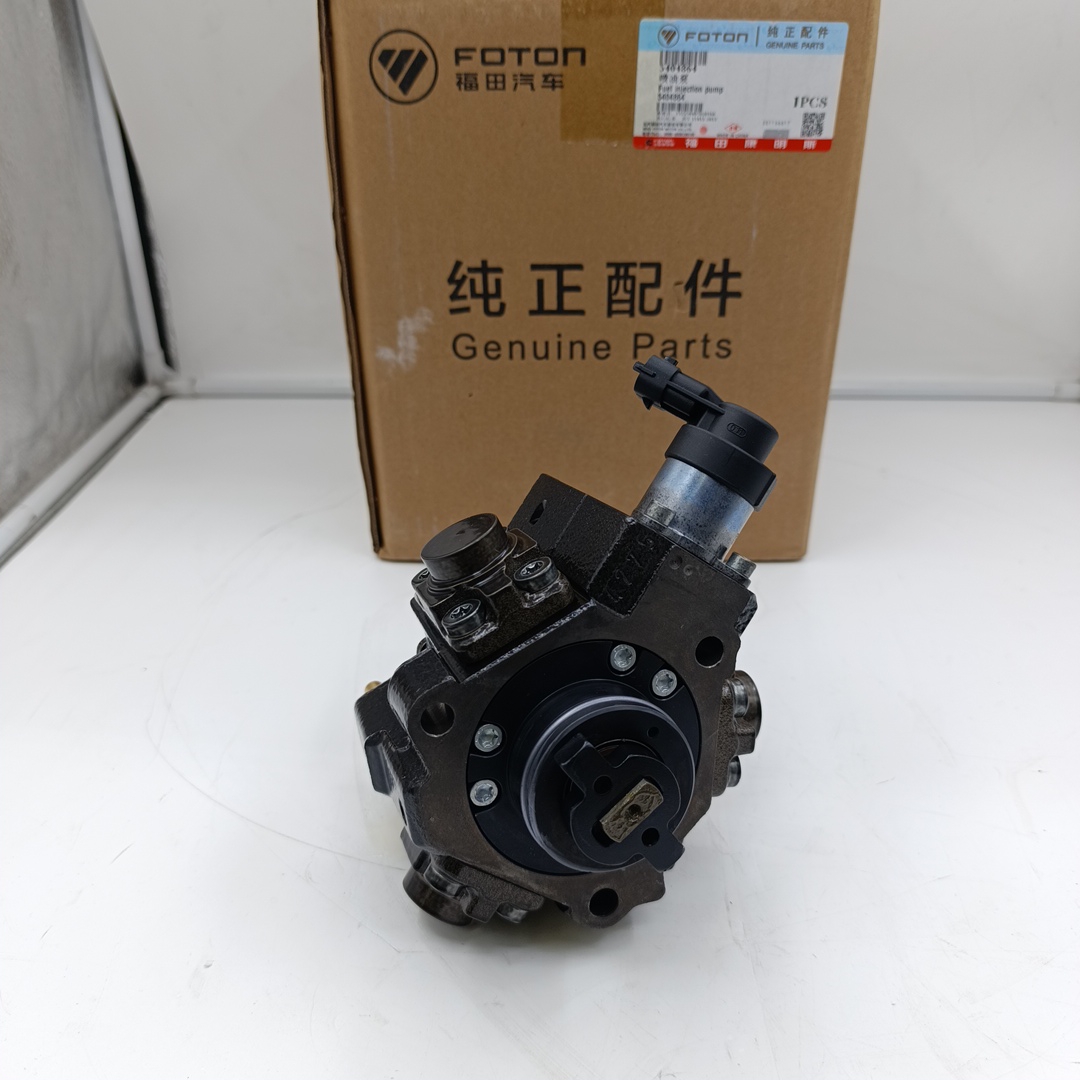ТНВД Foton Aumark S35 (ORIGINAL FOTON) 5341065 - Миниатюра товара 3