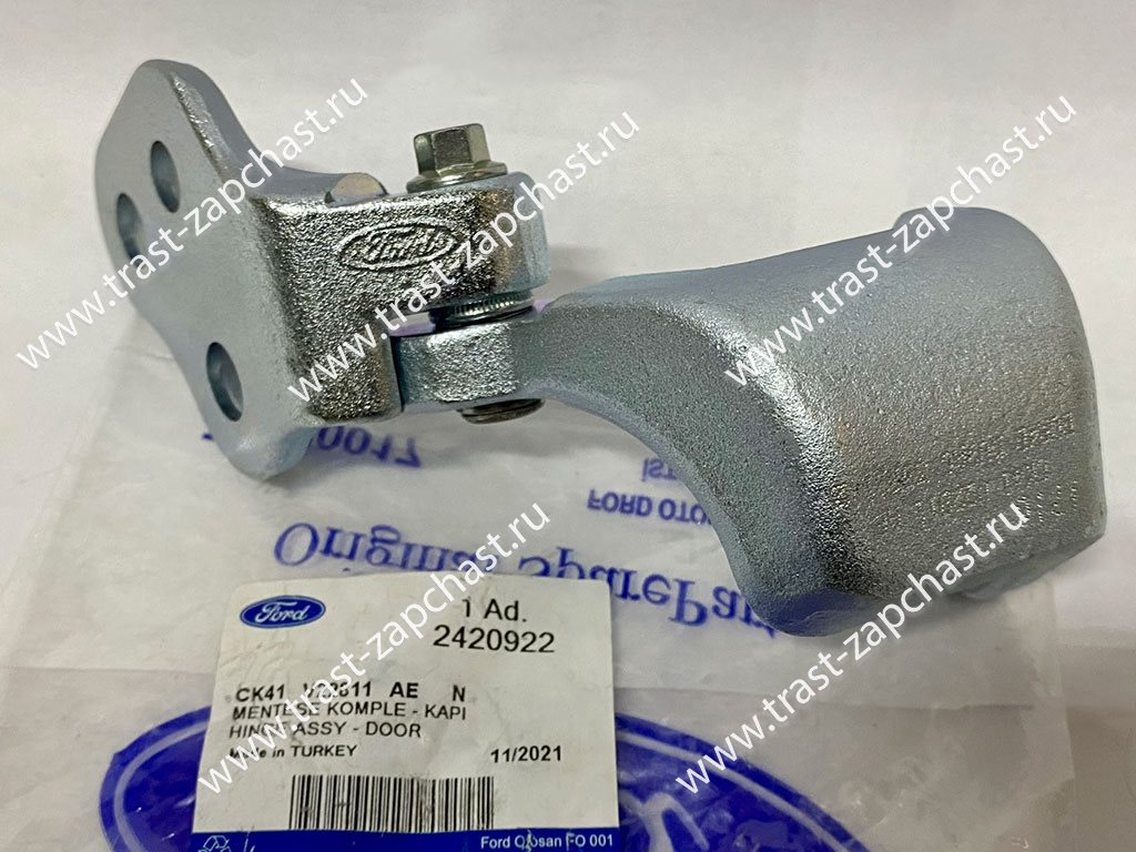 Петля передней левой двери нижняя TR >14 CK41-V22811-AE OTOCAH - Миниатюра товара 1