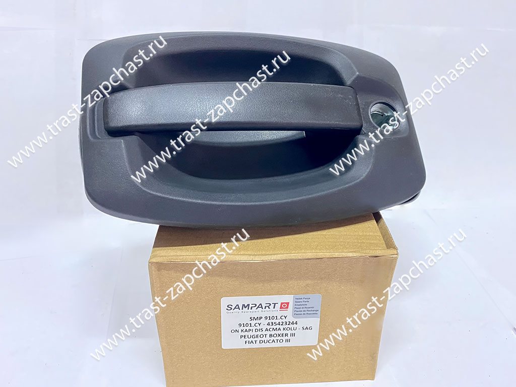 Ручка двери Ducato, Boxer (250-290 кузов) (передн. дверь,LH-вод.сторон.,наруж.) Sampart Tyrkey - Миниатюра товара 2