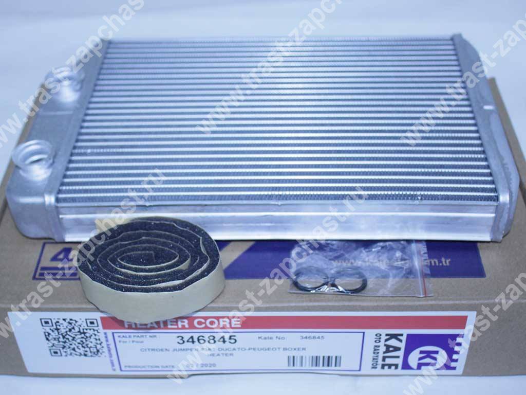 Радиатор печки Ducato/Boxer/Jumper 250-290 кузов KALE ( без трубок ) - Миниатюра товара 1