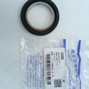 Сальник коленвала передний Iveco Daily 3,0 02г.- 50x70x11 504056152/504274032 NAVECO