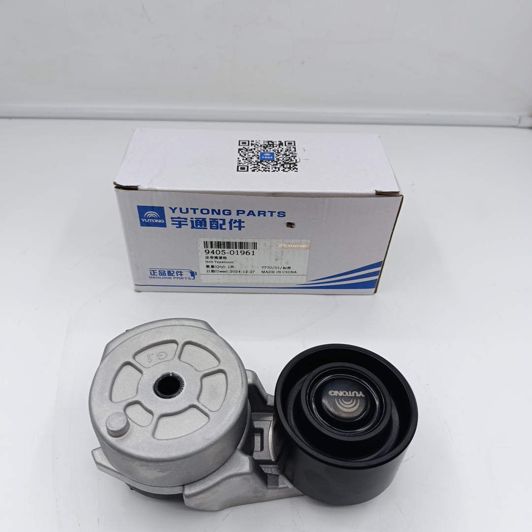 Ролик генератора Yutong ZK6128H (обводной) 940501961 ORIGINAL YUTONG - Миниатюра товара 1