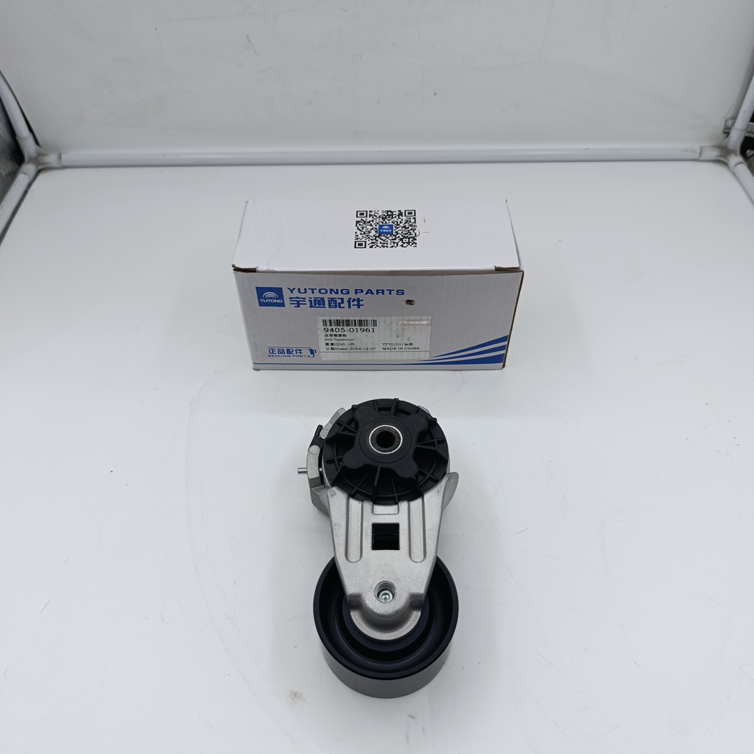 Ролик генератора Yutong ZK6128H (обводной) 940501961 ORIGINAL YUTONG - Миниатюра товара 2