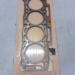 Прокладка ГБЦ 2,0 Peugeot Traveller 4 (1.30 мм) 9841823780/1876007/9807092380 ORG PSA
