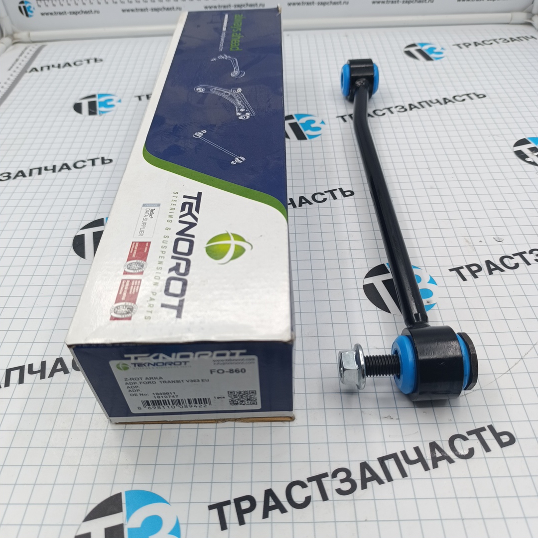 Стойка стабилизатора задняя TR > 14  BK315C486AC/1849811 TEKNOROT - Миниатюра товара 1