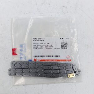 Цепь масляного насоса 2.2 — 2.4 FWD RWD P2WQ6A895AA/1235939/103315/9659371180 JMC