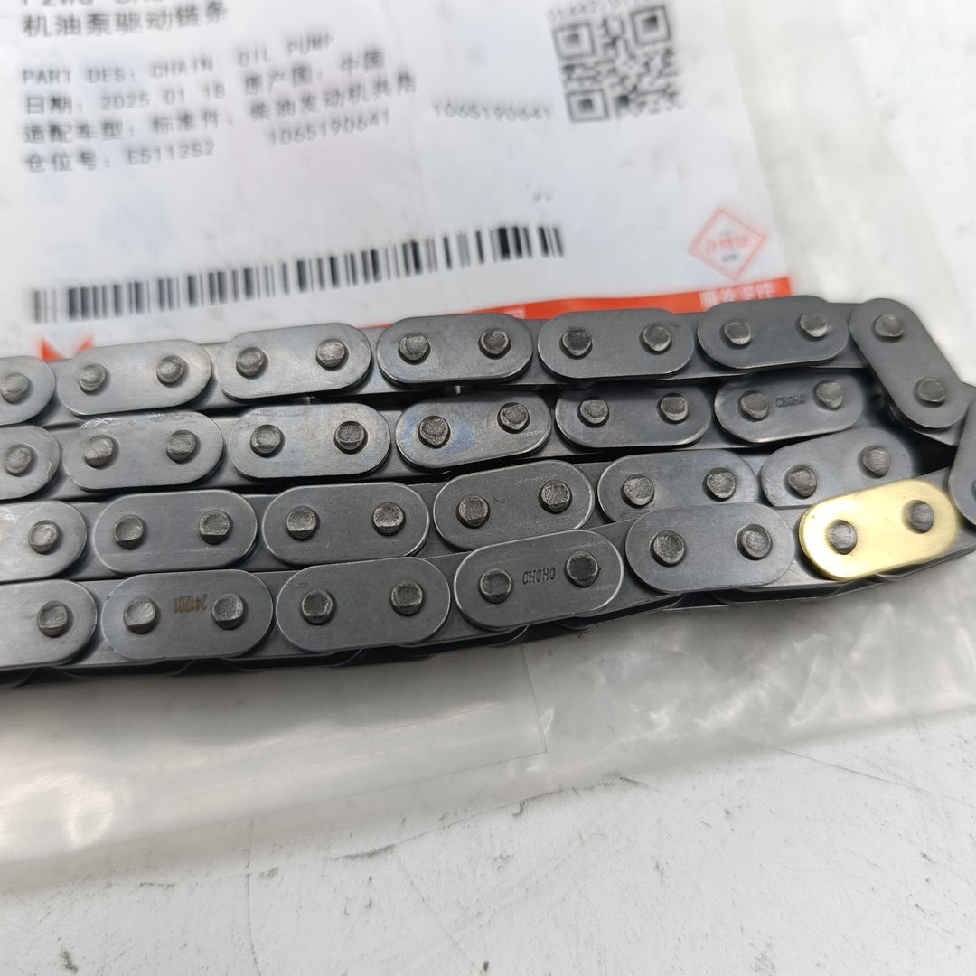 Цепь масляного насоса 2.2 — 2.4 FWD RWD P2WQ6A895AA/1235939/103315/9659371180 JMC - Миниатюра товара 2