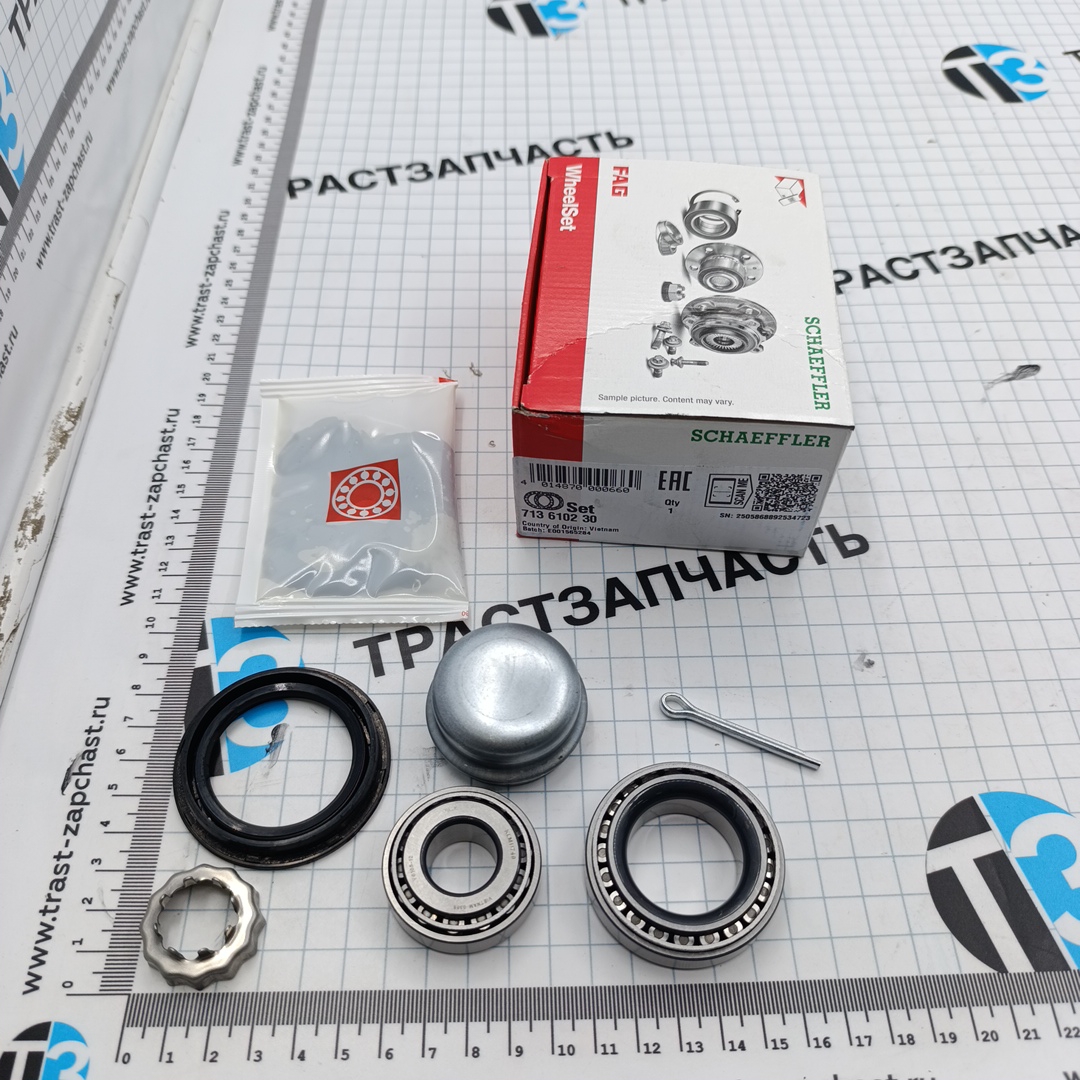 Подшипник зад.ступ.ком/кт AUDI 80 [B3] 09/86-10/91,90 [B3] 1,6TD-2,3 04/87-09/91,VW Golf III 11/91 - Миниатюра товара 1