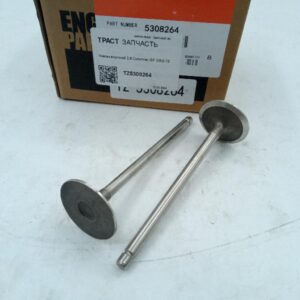Клапан впускной Газель Next, Foton Toano 2.8 ISF 5261320/5308264 ТЗ