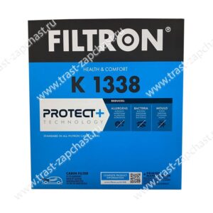 Фильтр салона Cust 12-,Tr 14- (не угольный) BK2119G244AB/1812679/1839688 FILTRON