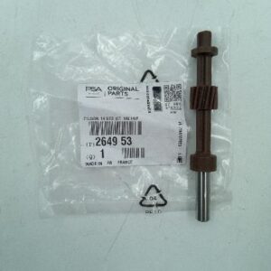 Шестерня привода спидометра Duc PSA Duc(250)2.3,Boxer 06-2.2 9643559780