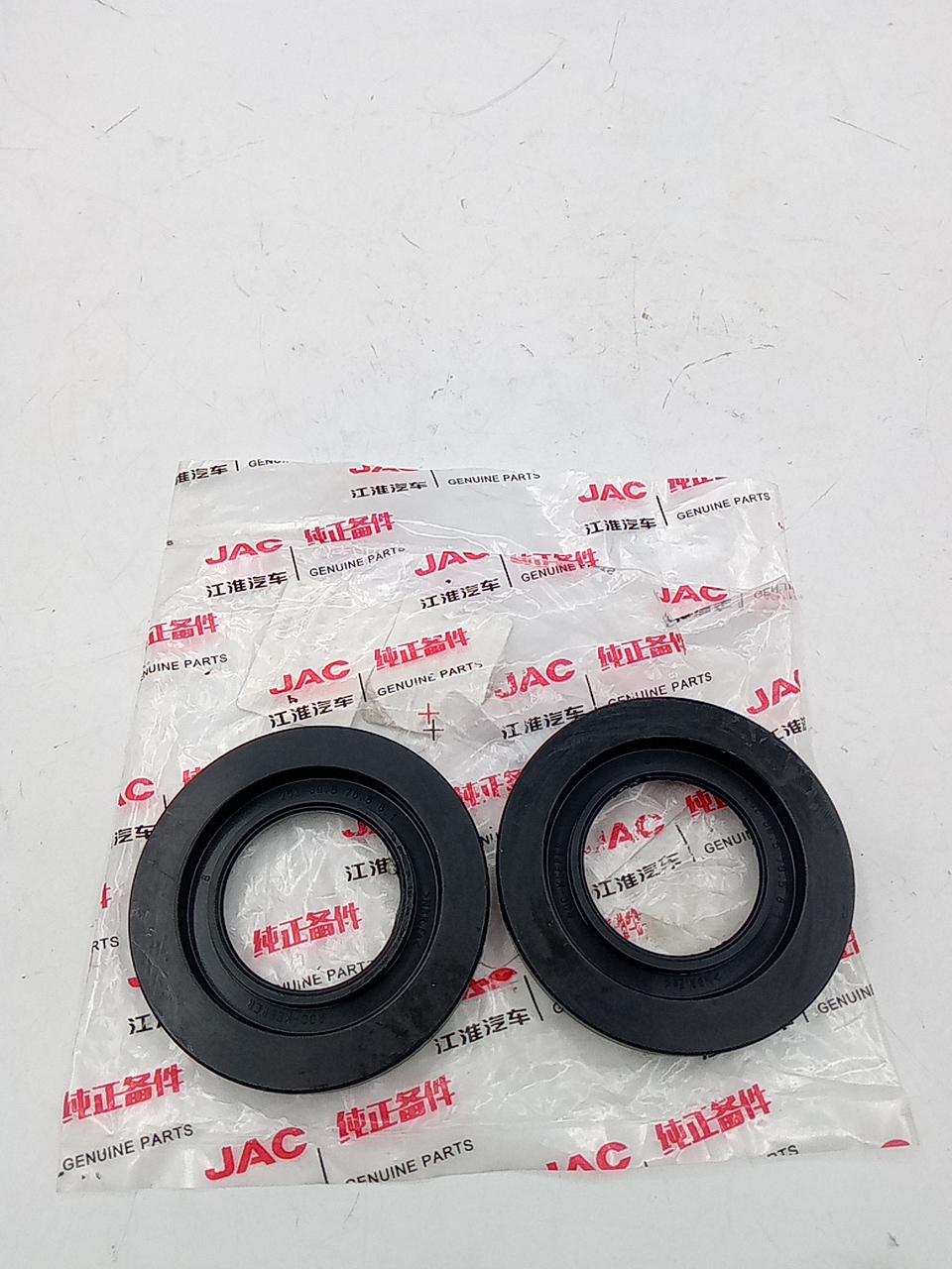 Сальник задней ступицы Sollers Argo 2.0 (наружный) 4203940070 ORG JAC - Миниатюра товара 1