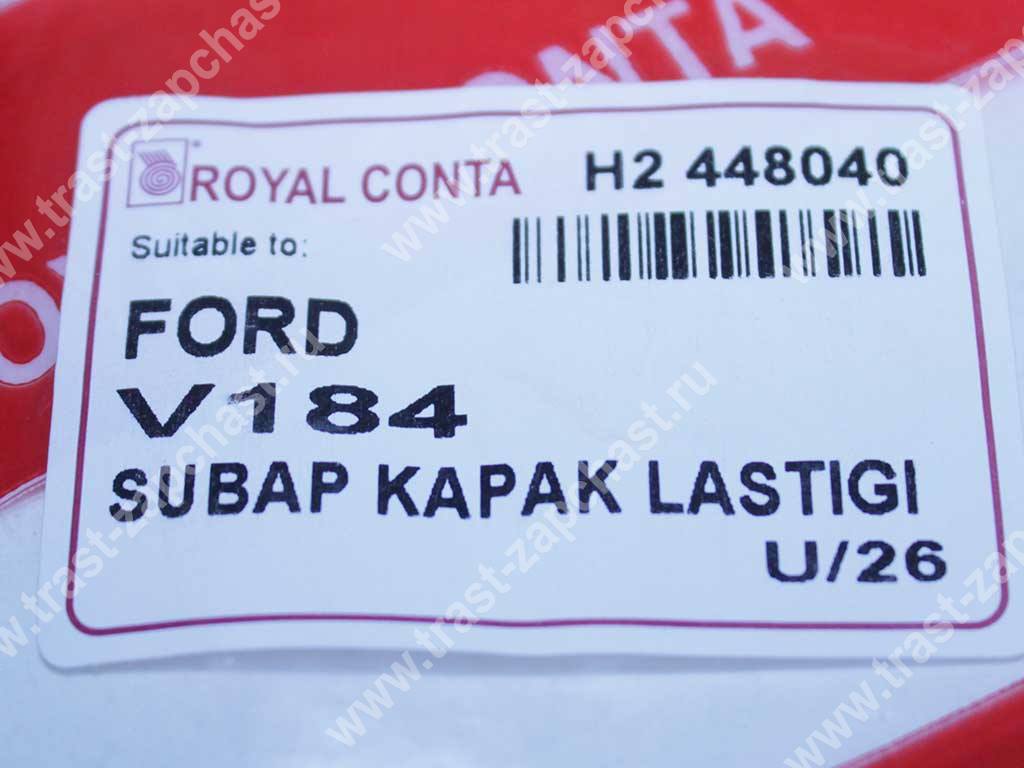 Прокладка клапанной крышки TR PSA  (Евро-4) 6C1Q6K260AA/1372490/0249E9 ROYAL CONTA - Миниатюра товара 1
