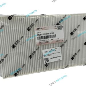 Фильтр салона Sollers Atlant 2.7D 149л.с Евро 5 8126100R0090F051 ORG JAC