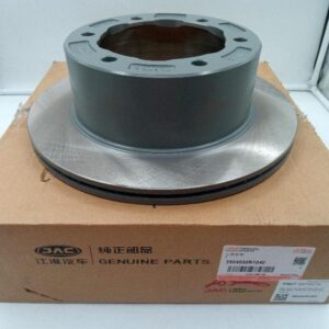 Диск тормозной задний Sollers Atlant 1.9-2.7 (Дисковые тормоза) 2100150060/3504030R1040 ORG JAC