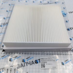 Фильтр салона TR > 06 (не угольный) 6C1119G244AAK/T205958/1748480/T163693 ТЗ (ТрастЗапчасть)