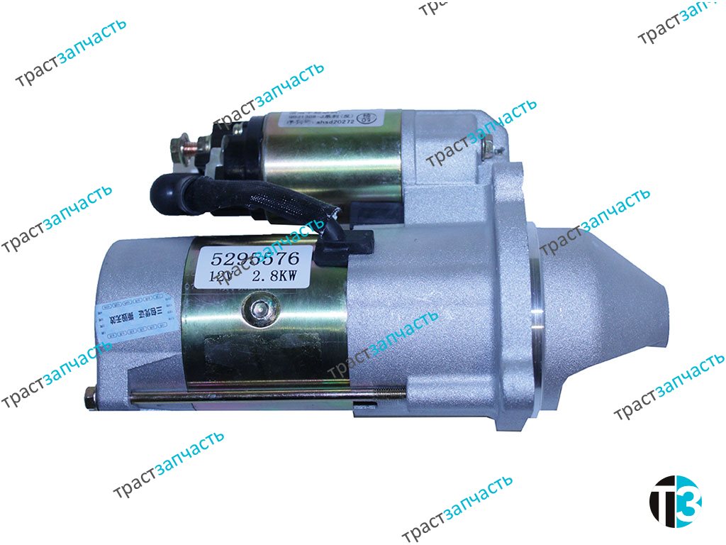 Стартер Газель Next, Foton Toano 2.8 ISF 5295576/5311304/5363153 (ORIGINAL FOTON)