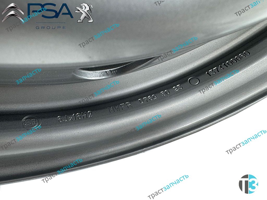 Диск колеса Ducato RUS 244/250 06-, Boxer, Jumper 06- R16 1610789280 ORG PSA - Миниатюра товара 3