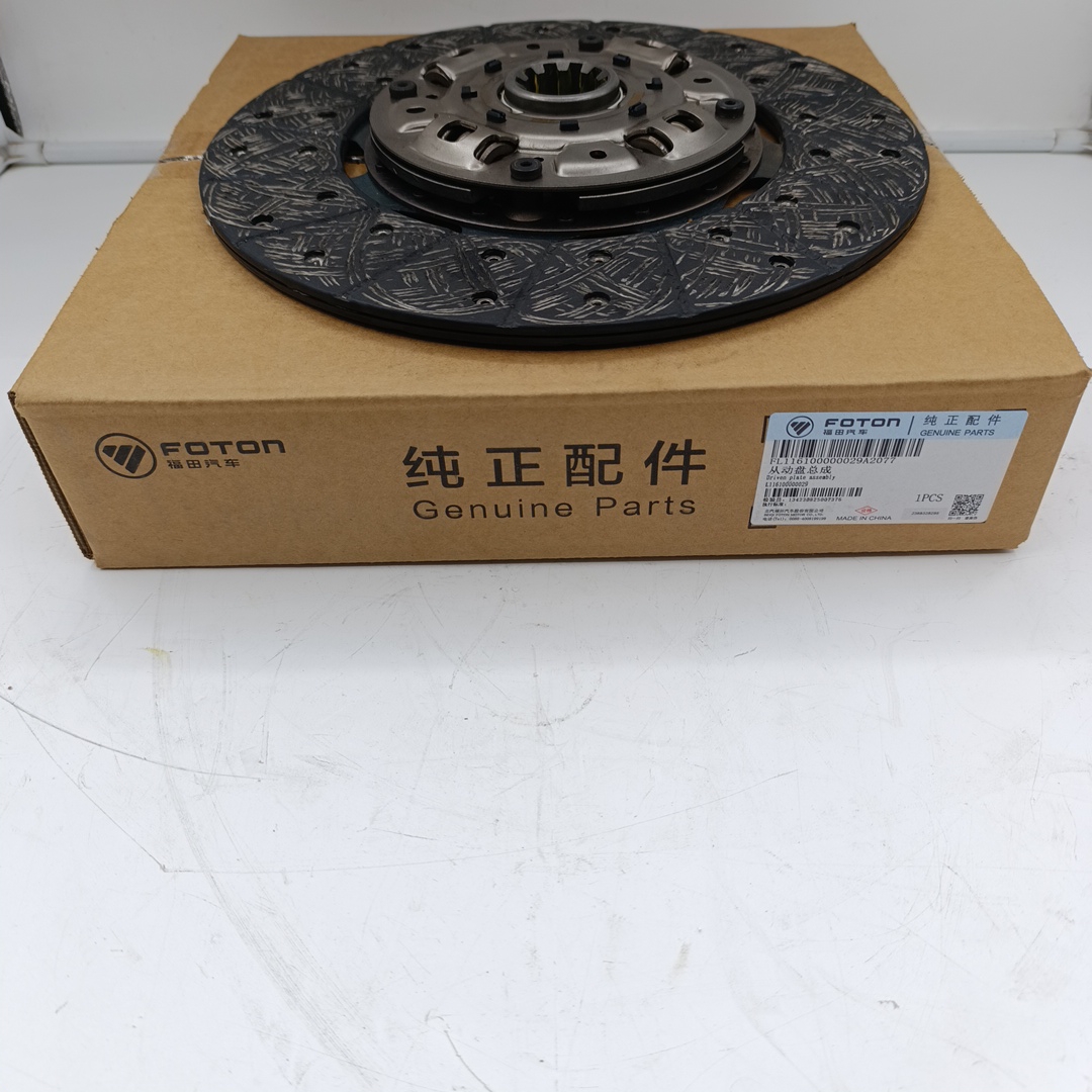 Сцепление Foton Aumark S35 2.8 ISF (Диск) L116100000029 (ORIGINAL FOTON) - Миниатюра товара 1