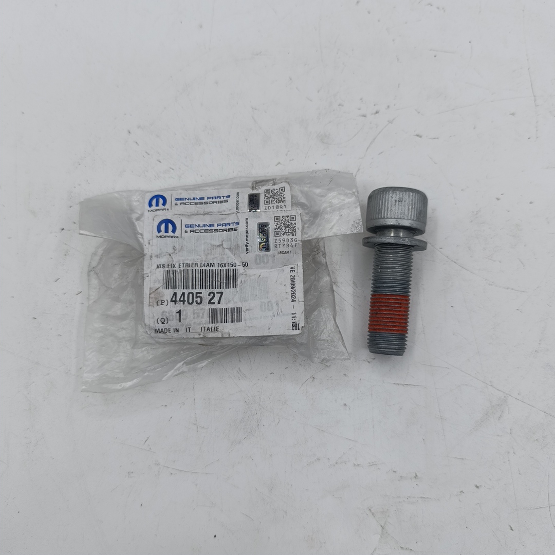 Болт крепления суппорта Ducato RUS (250) PSA Boxer 3. Jumper 3 2006-> ORG PSA - Миниатюра товара 1