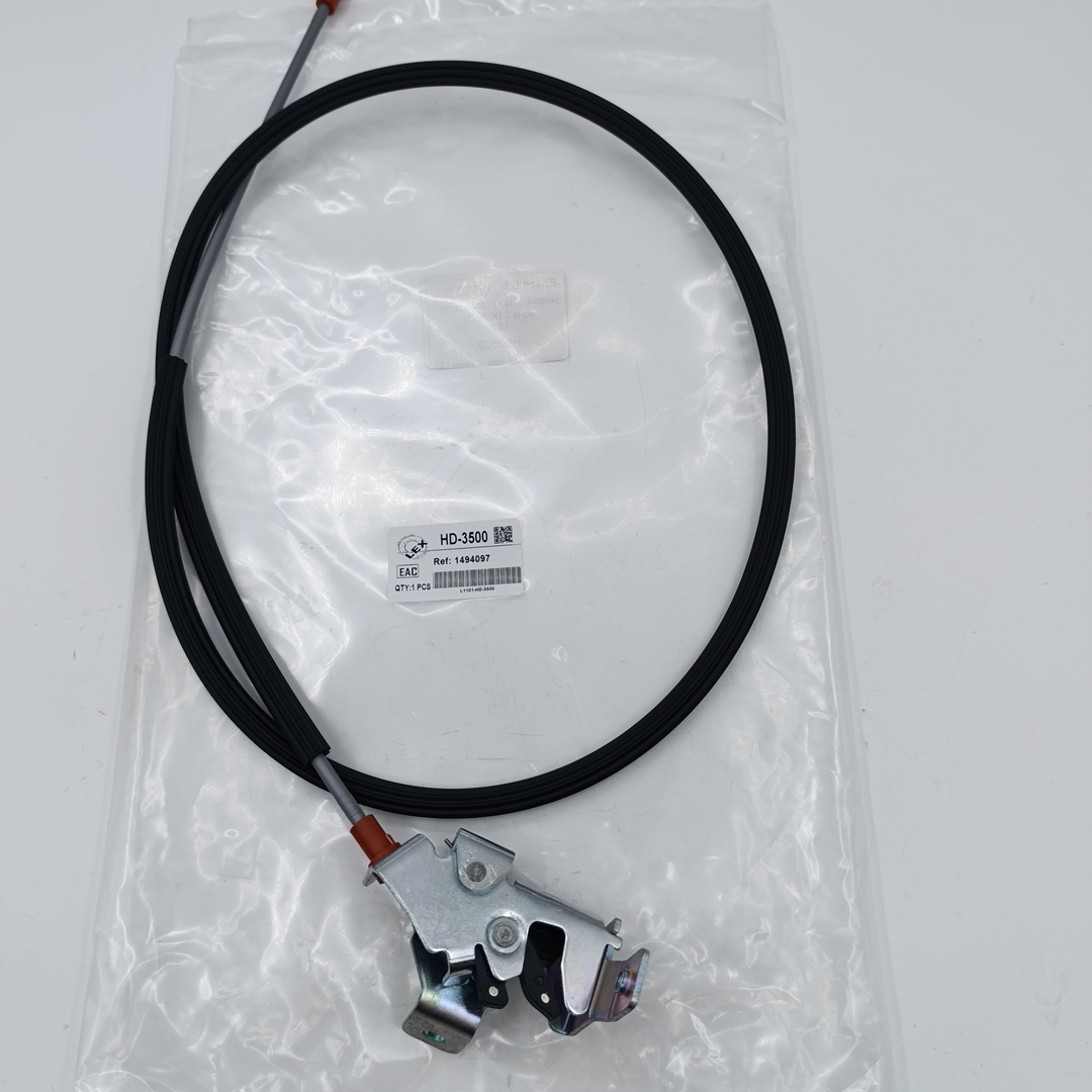 Замок задней двери TR > 06 (Верхний,правый) YC15V43286AG/1494097 - Миниатюра товара 1