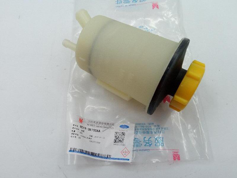 Бачок насоса ГУРа TR > 06  9C193R700AA/YC153R700AB/1684751 JMC - Миниатюра товара 1