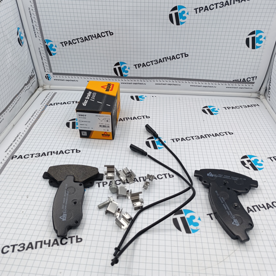 Тормозные колодки задние 115 л.с. 6C112M008AF/1852717/T206665/1824348 BESER (со скоб. и датчиком) - Миниатюра товара 1