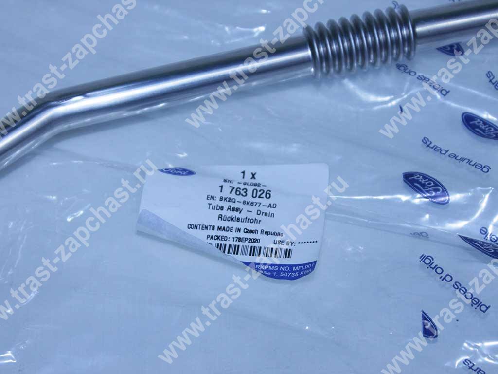 Трубка слива масла турбины 125 л.с. TR > 14 FWD (перед.привод) BK2Q6K677AD/1763026 OTOCAH - Миниатюра товара 2