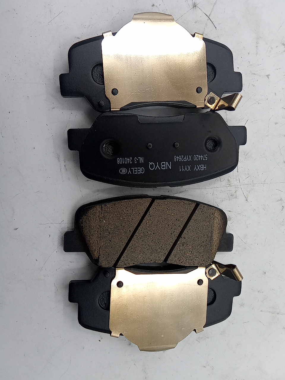 Тормозные колодки передние Geely Atlas ORIGINAL GEELY
