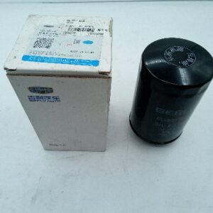 Фильтр масляный Geely Atlas 1.8, Atlas II 1.8 , Atlas Pro 1.8 ORG GEELY