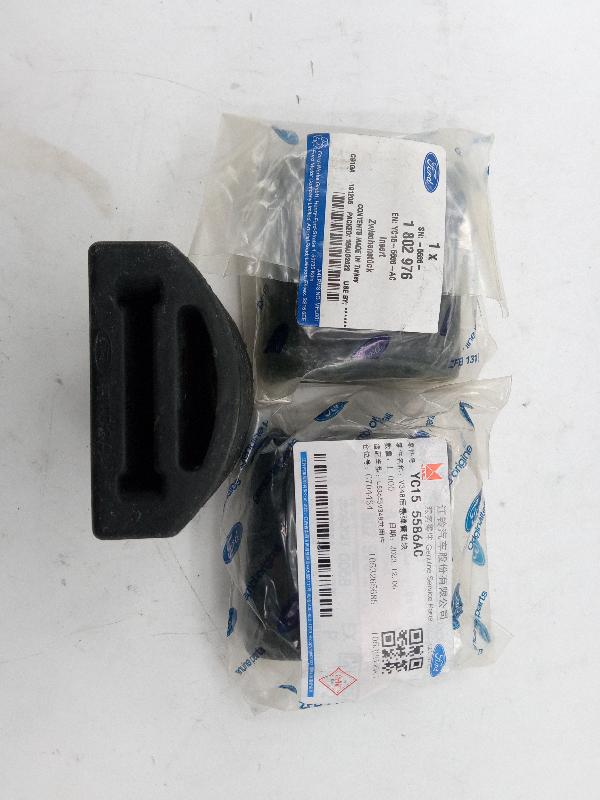 Прокладка листа рессоры TR > 06 YC155586AC/4940142/1802976 JMC=Ford Europe - Миниатюра товара 1