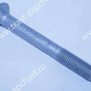Болт рессоры передний Форд ТЗ M14х110мм ТR > 14 W506593S442/5197236 JMC