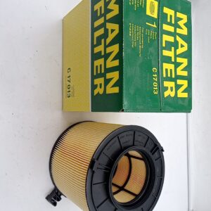 Фильтр воздушный VAG Audi RS4/RS5,A4 (B9), A5 (S5), Audi Q5 8W0133843D/8W0133843C MANN EUROPE