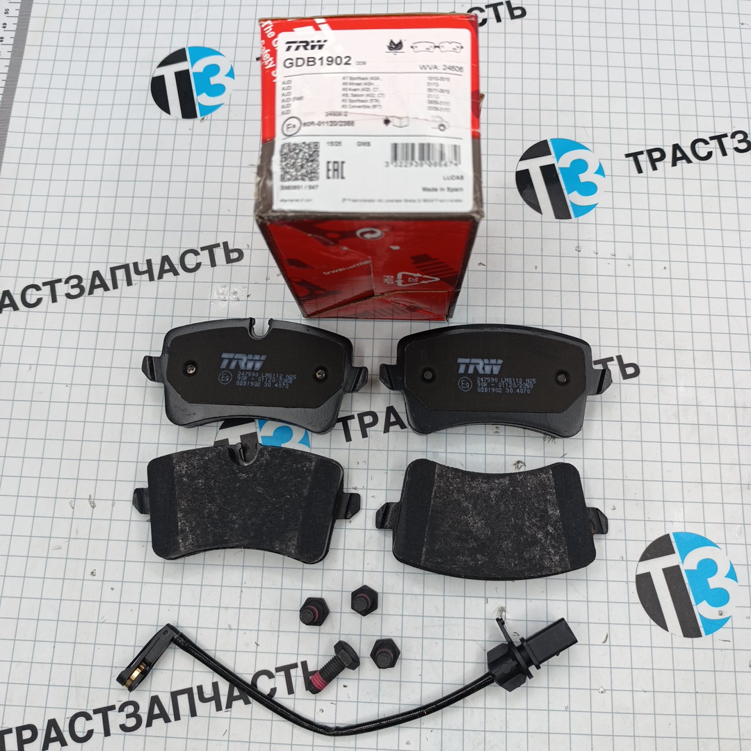 Тормозные колодки передние VAG Audi A4(B8), A5 (8T3) A6 A7  (c 2010-2015) TRW EUROPE - Миниатюра товара 1