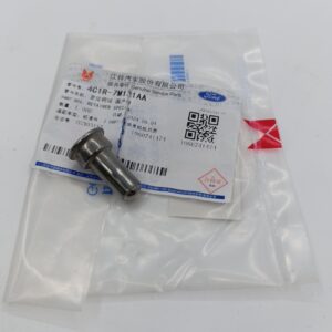Стопор кпп МТ82 10*32 (ТТ9, TR > 14) 4C1R7M131AA/1384078 JMC
