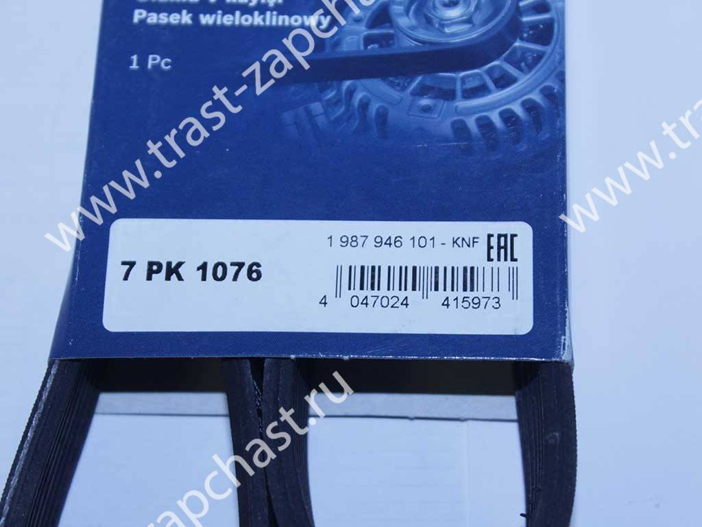 Ремень генератора Fiat Ducato 2.3 7PK1076 BOSCH EUROPE - Миниатюра товара 2