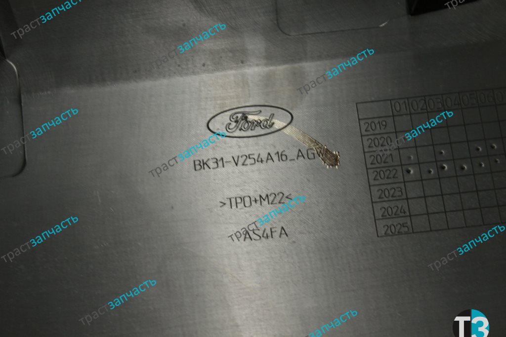 Молдинг двери, сдвижной RH Ford Tr’14- (Широкий Серый) BK31V254A16AG5CND/2309370 OTOCAH - Миниатюра товара 4