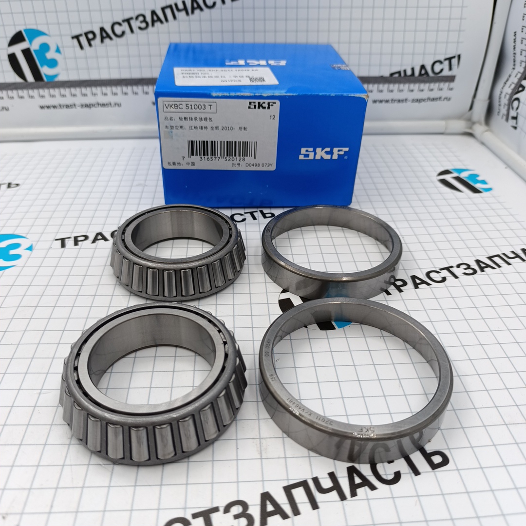 Подшипник задней ступицы TR > 06 (комплект) 3C111A049AA/4860394/4860394/32011XAA/1360408  SKF JMC - Миниатюра товара 2