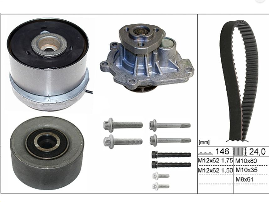 Комплект ГРМ 1.6 Opel Astra 1.6-1.8 16V 02- (+помпа) INA EUROPE - Миниатюра товара 1