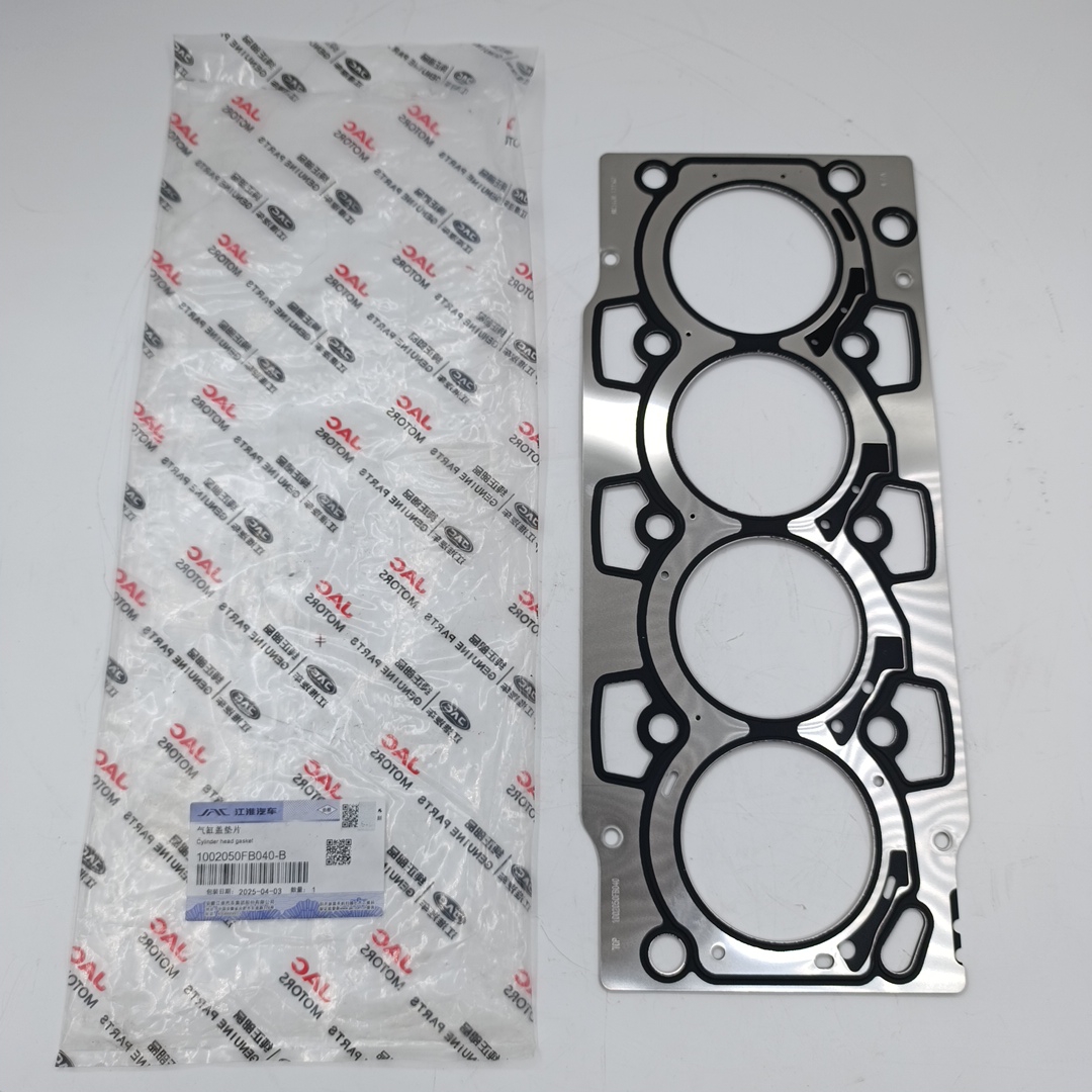 Прокладка ГБЦ Sollers Atlant 1.9 (2 зуба) ORIGINAL JAC 1002050FB040B - Миниатюра товара 1